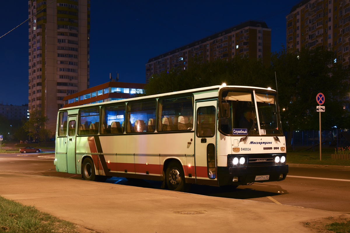 Москва, Ikarus 256.21H № 040034