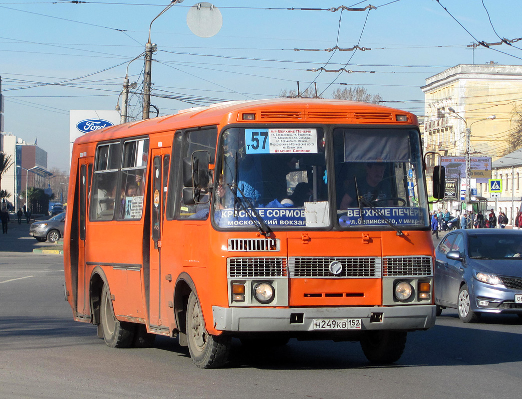 Нижегородская область, ПАЗ-32054 № Н 249 КВ 152