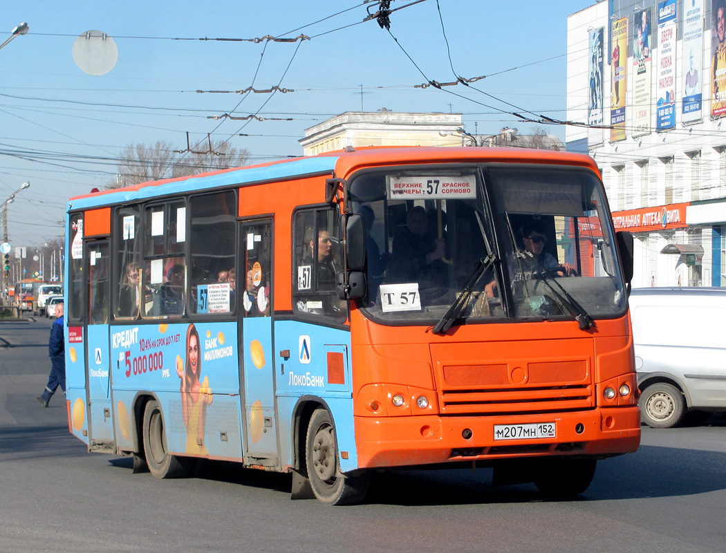 Нижегородская область, ПАЗ-320402-05 № М 207 МН 152