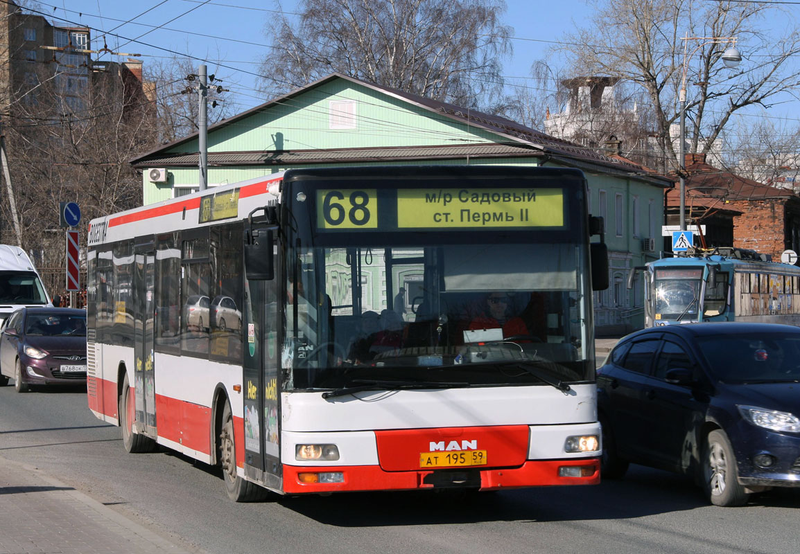 Пермский край, MAN A21 NL263 № АТ 195 59