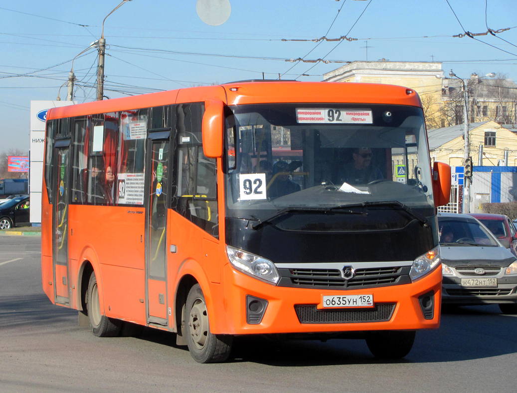 Нижегородская область, ПАЗ-320405-04 "Vector Next" № О 635 УН 152