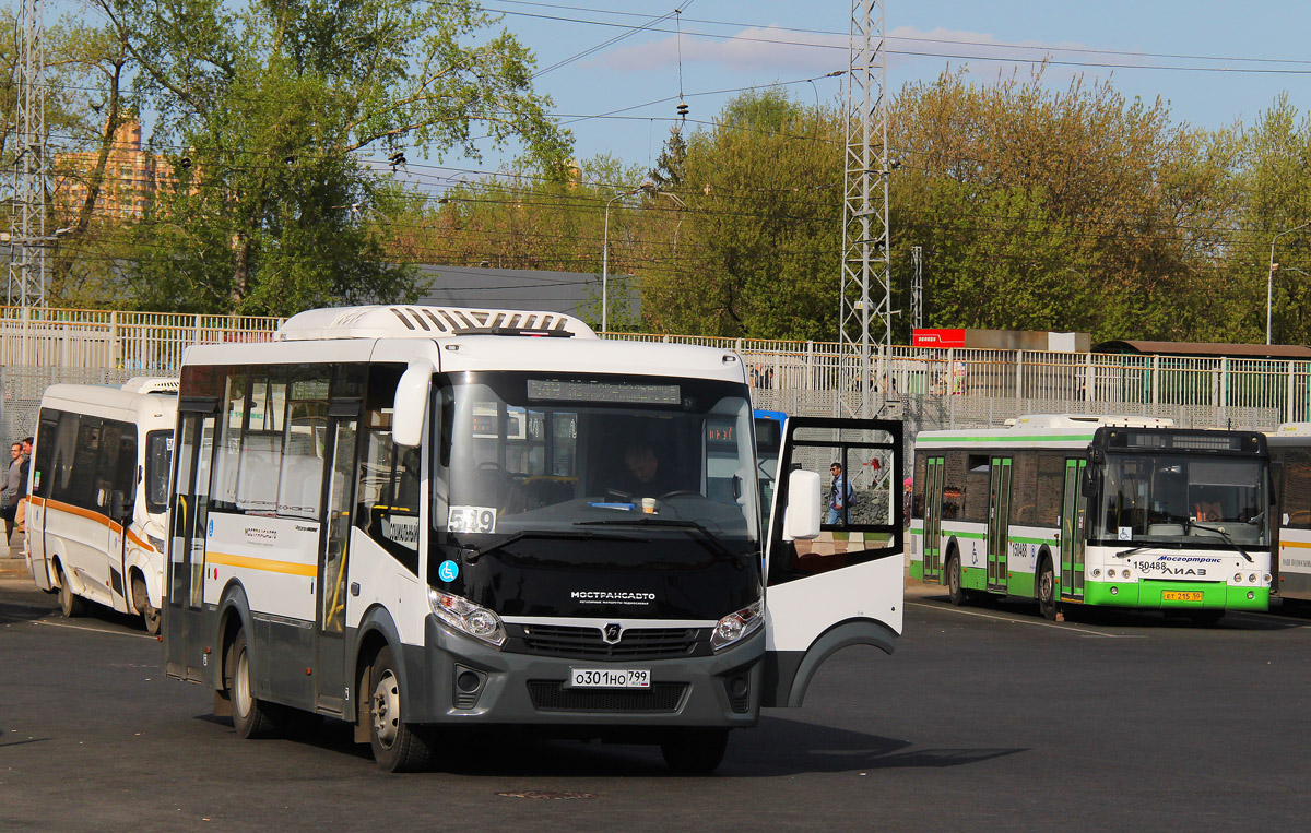 Московская область, ПАЗ-320435-04 "Vector Next" № О 301 НО 799; Москва, ЛиАЗ-5292.22 (2-2-2) № 150488