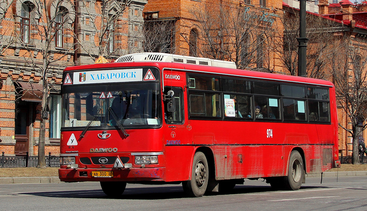 Хабаровский край, Daewoo BS106 Royal City (Busan) № 974