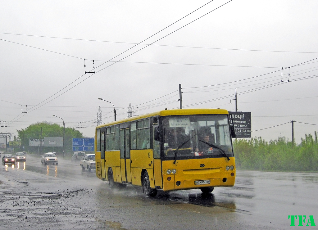 Волынская область, Богдан А1441 (ЛуАЗ) № 43