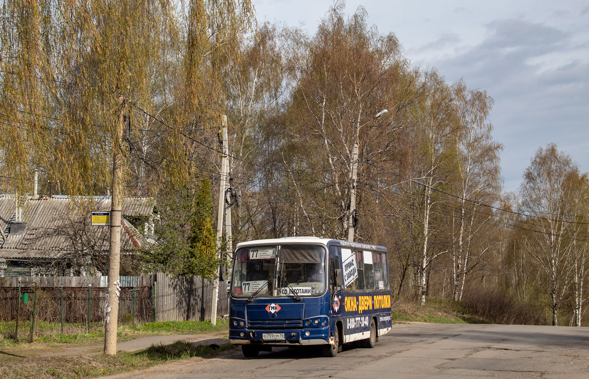 Ярославская область, ПАЗ-320402-03 № 822