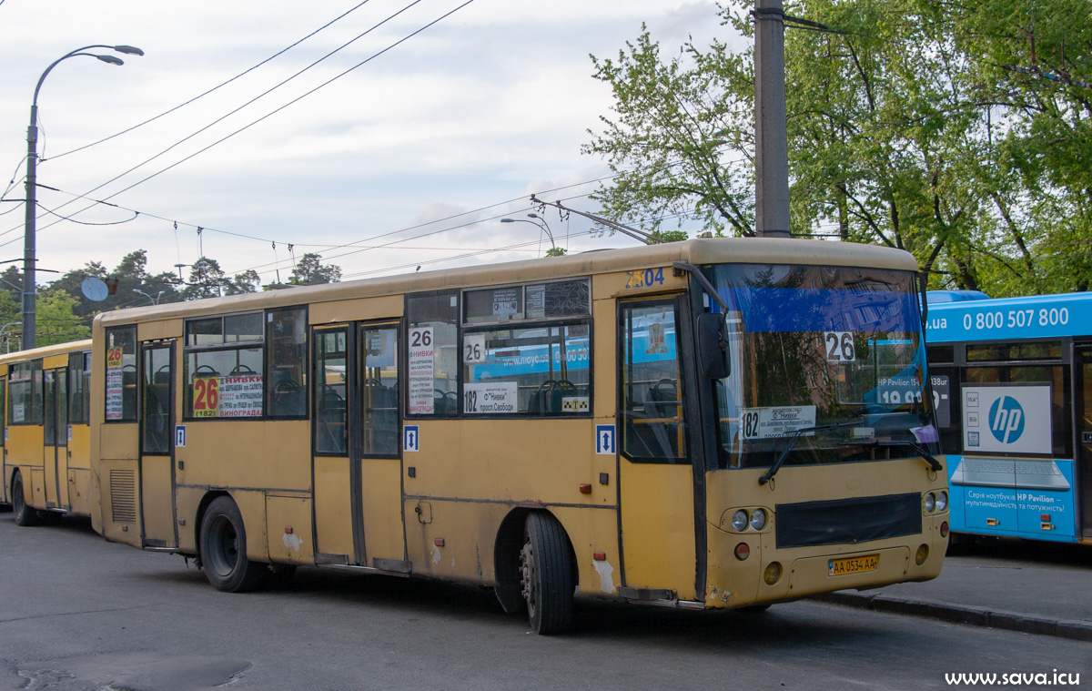 Киев, Богдан А1445 № 2856
