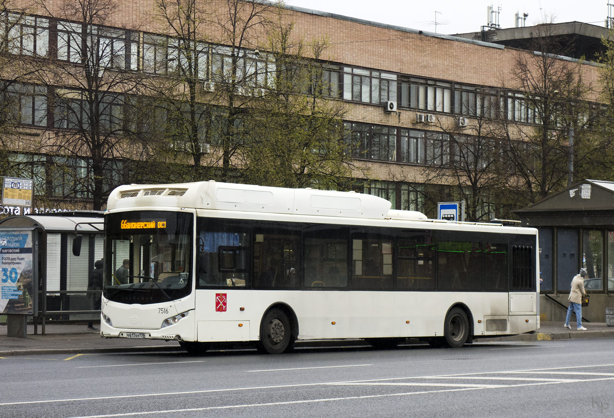 Санкт-Петербург, Volgabus-5270.G2 (CNG) № 7516