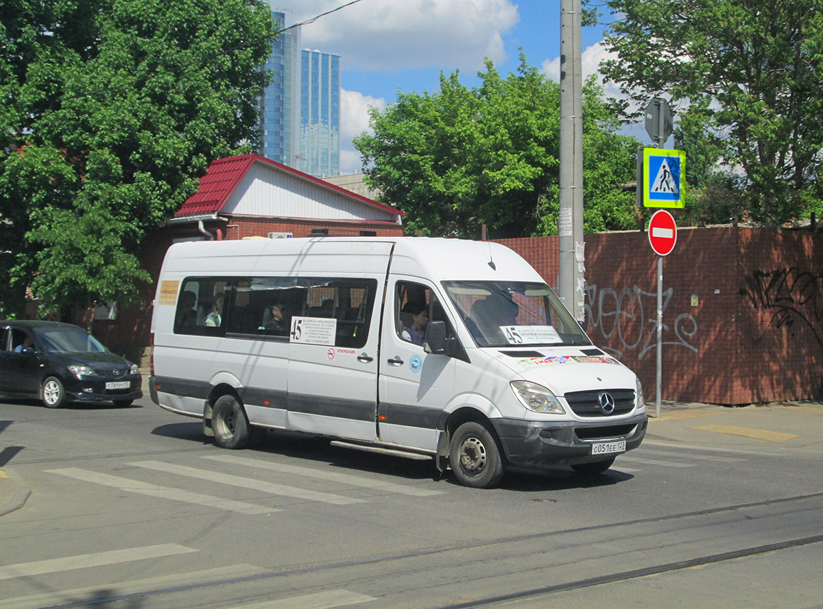 Krasnodar region, Luidor-22360C (MB Sprinter) № С 051 ЕЕ 123