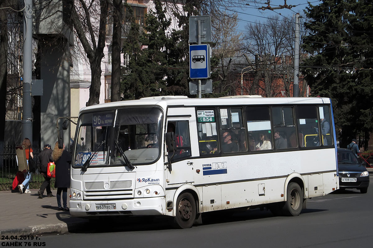 Ярославская область, ПАЗ-320412-05 № В 639 ВО 76