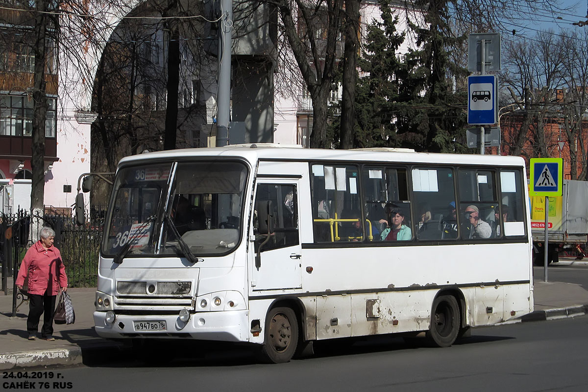 Ярославская область, ПАЗ-320402-05 № В 947 ВО 76