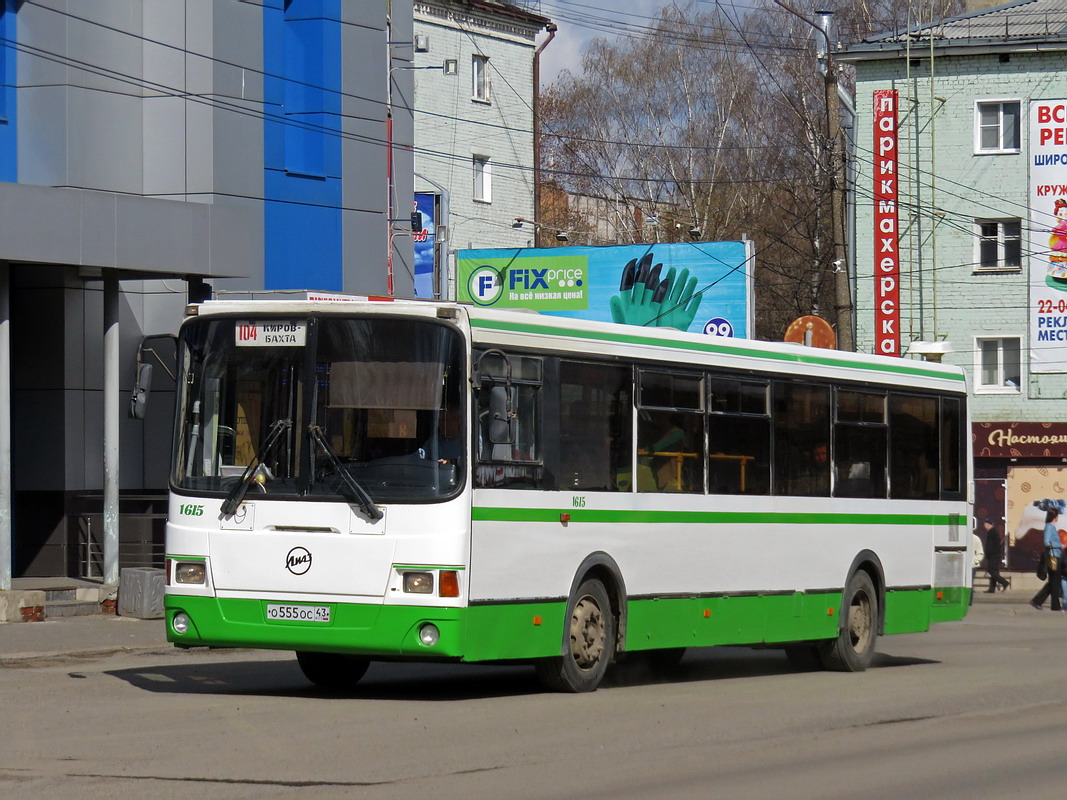 Кіраўская вобласць, ЛиАЗ-5256.36 № х615