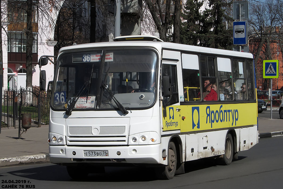 Ярославская область, ПАЗ-320402-05 № Е 573 ВО 76