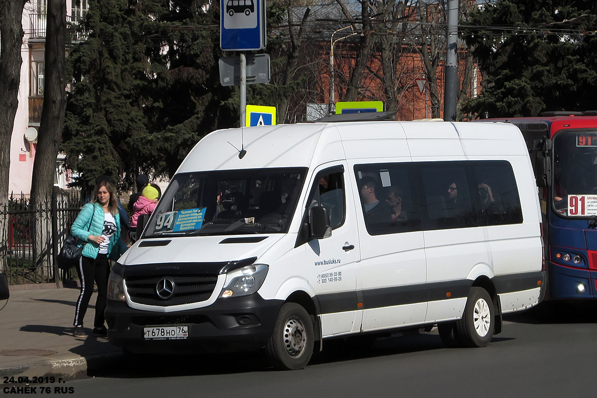 Ярославская область, Луидор-223690 (MB Sprinter) № Т 678 НО 76