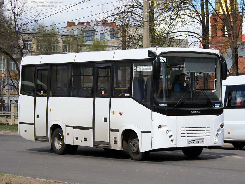 Тверская область, СИМАЗ-2258 № К 937 НА 73