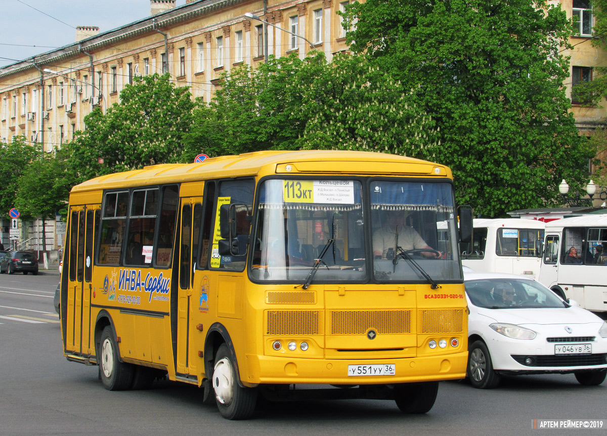 Маршруты автобусов на карте Воронежа — Яндекс Карты