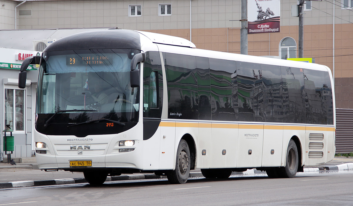 Московская область, MAN R14 Lion's Regio C ÜL314 C № 3113