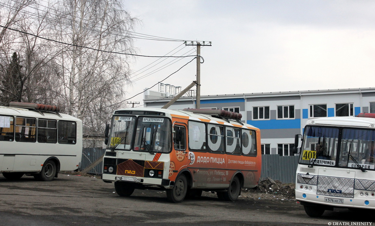 Томская область, ПАЗ-32054 № С 501 КА 70