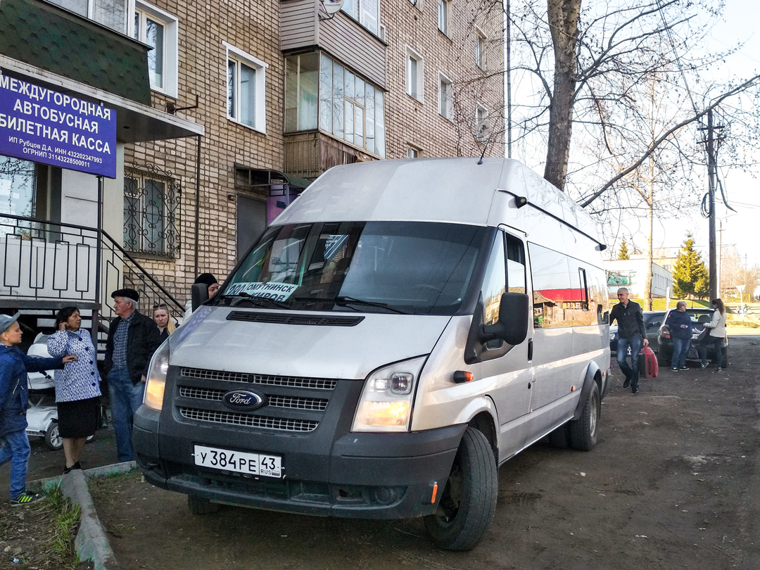 Кировская область, Нижегородец-222700  (Ford Transit) № У 384 РЕ 43