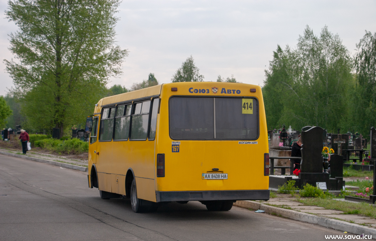 Киев, Богдан А091 № 197