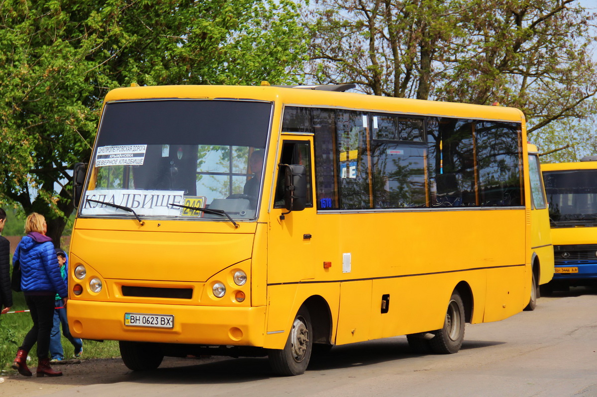 Одесская область, I-VAN A07A-30 № 1518