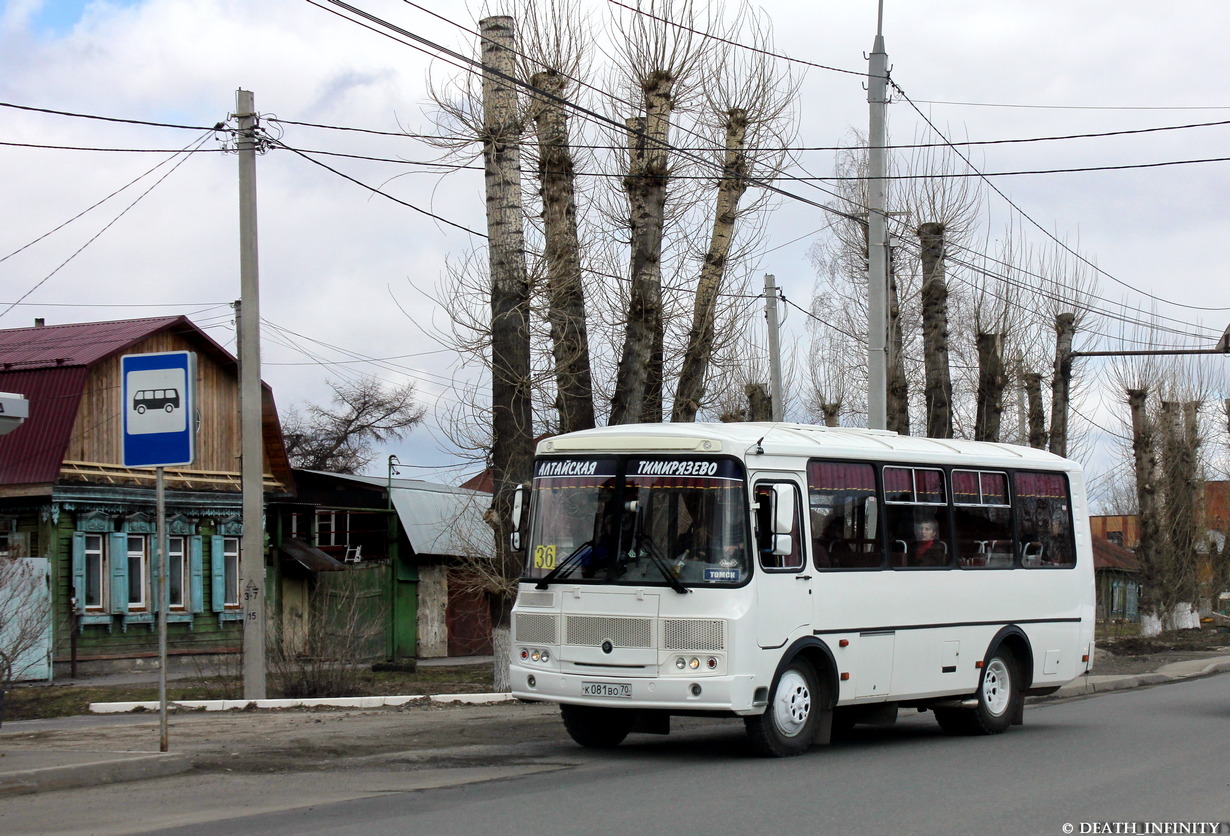 Томская область, ПАЗ-32054 № К 081 ВО 70