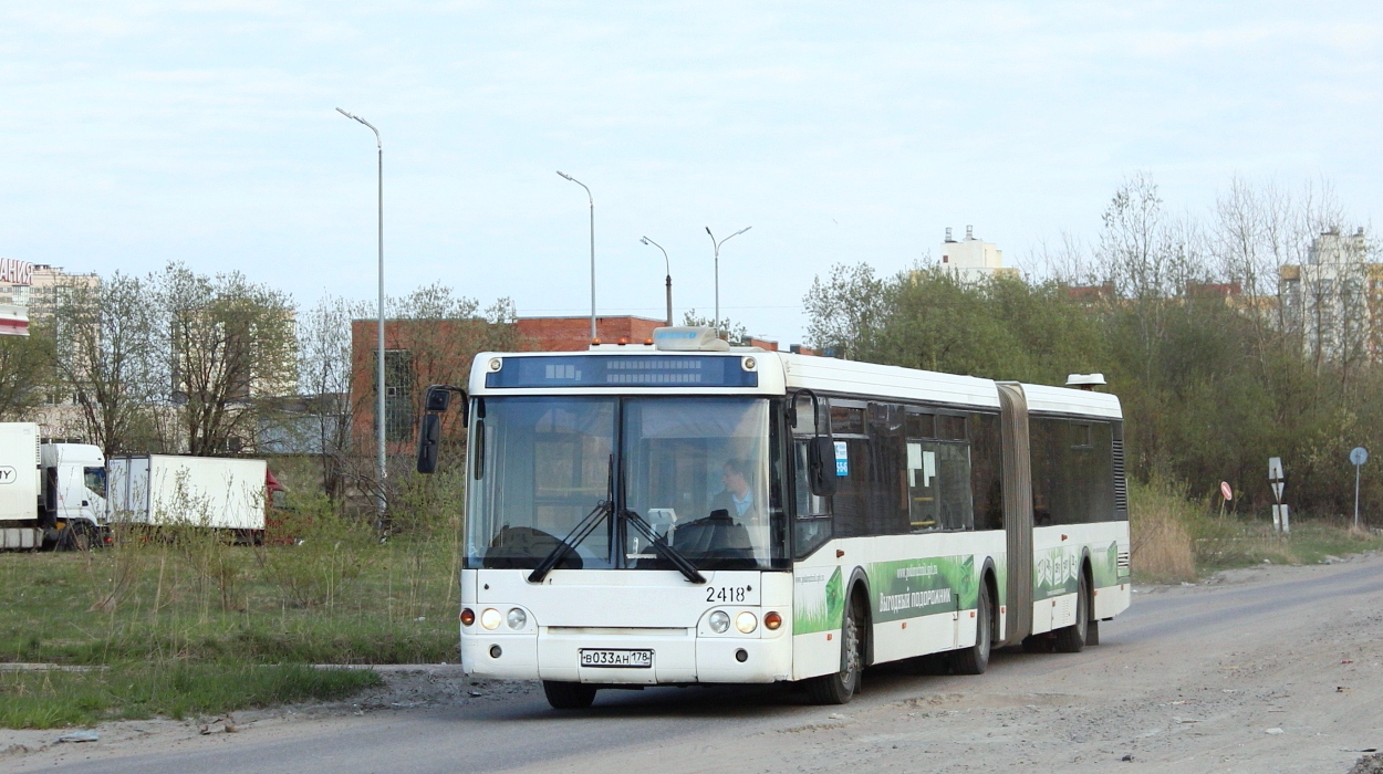 Санкт-Петербург, ЛиАЗ-6213.20 № 2418