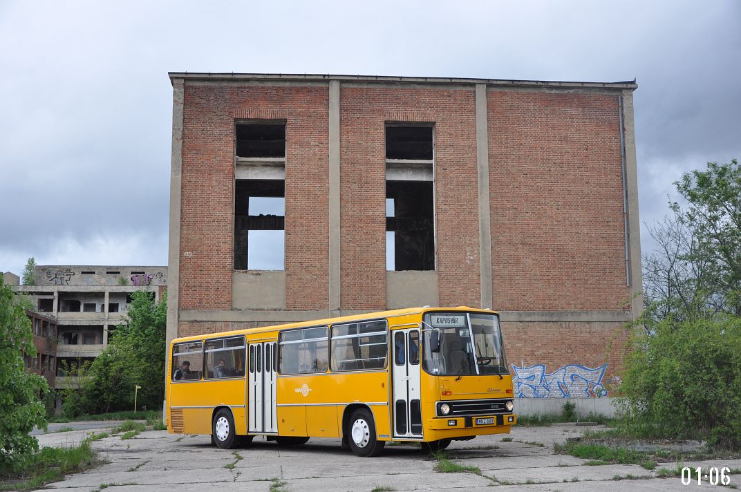 Венгрия, Ikarus 266.25 № MNZ-589; Венгрия — Фототуры