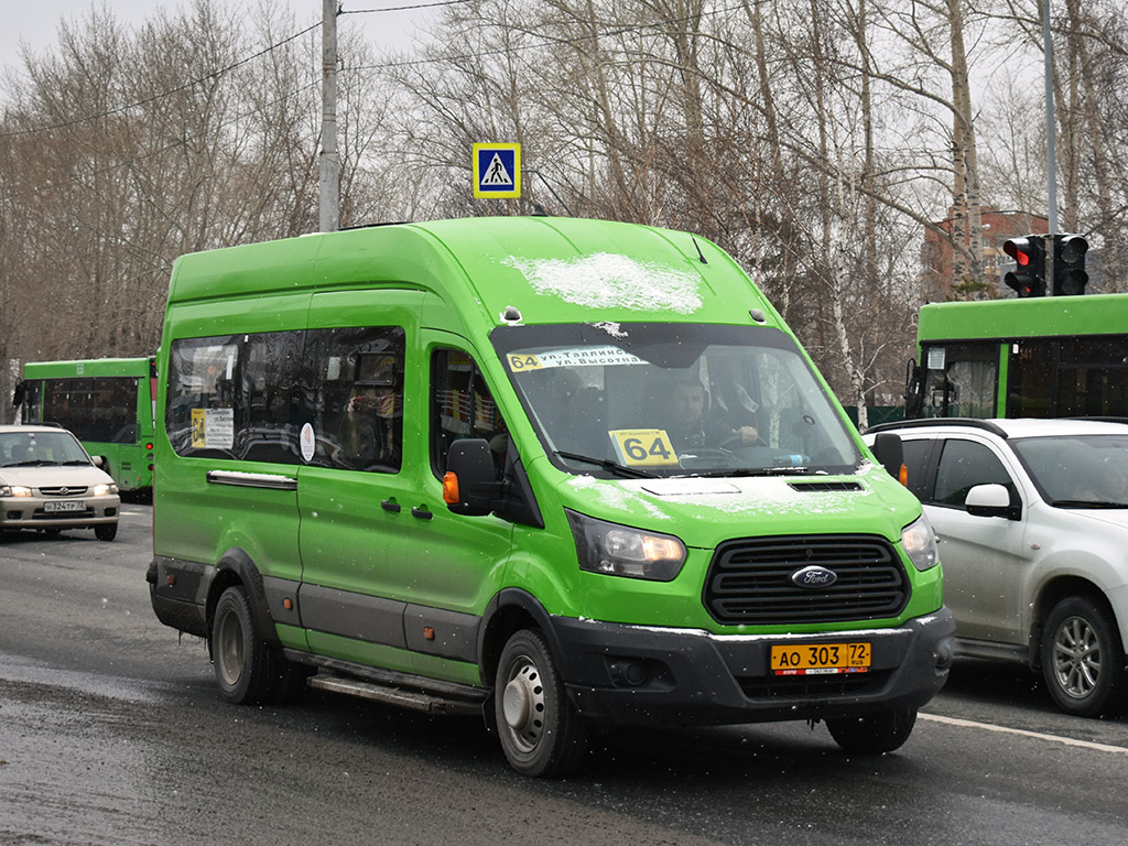 Тюменская область, Ford Transit FBD [RUS] (Z6F.ESG.) № АО 303 72