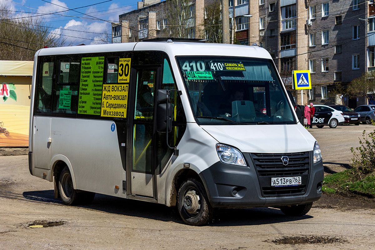 Самарская область, ГАЗ-A64R42 Next № А 513 РВ 763