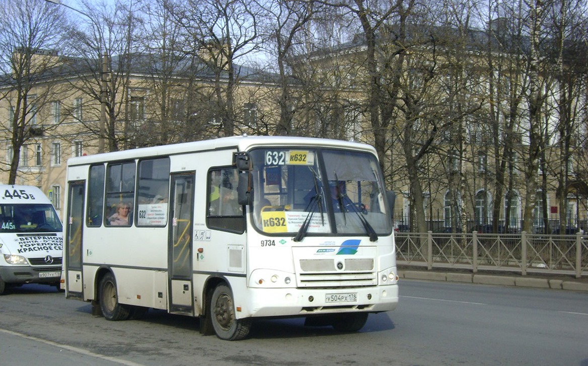 Ленинградская область, ПАЗ-320302-11 № 9734