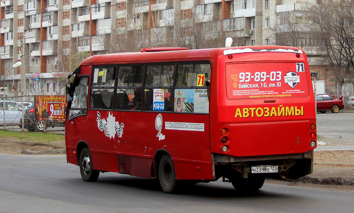 Хабаровский край, Real № 4488