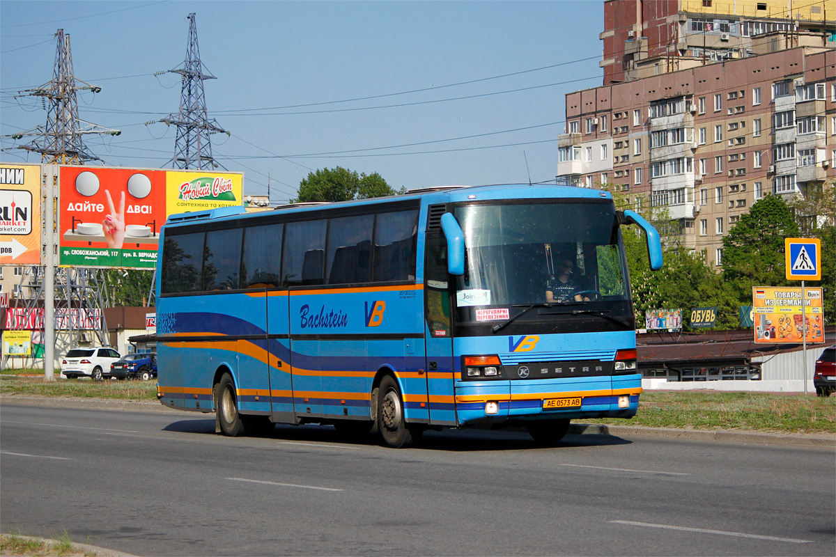 Днепропетровская область, Setra S250 Special № AE 0573 AB