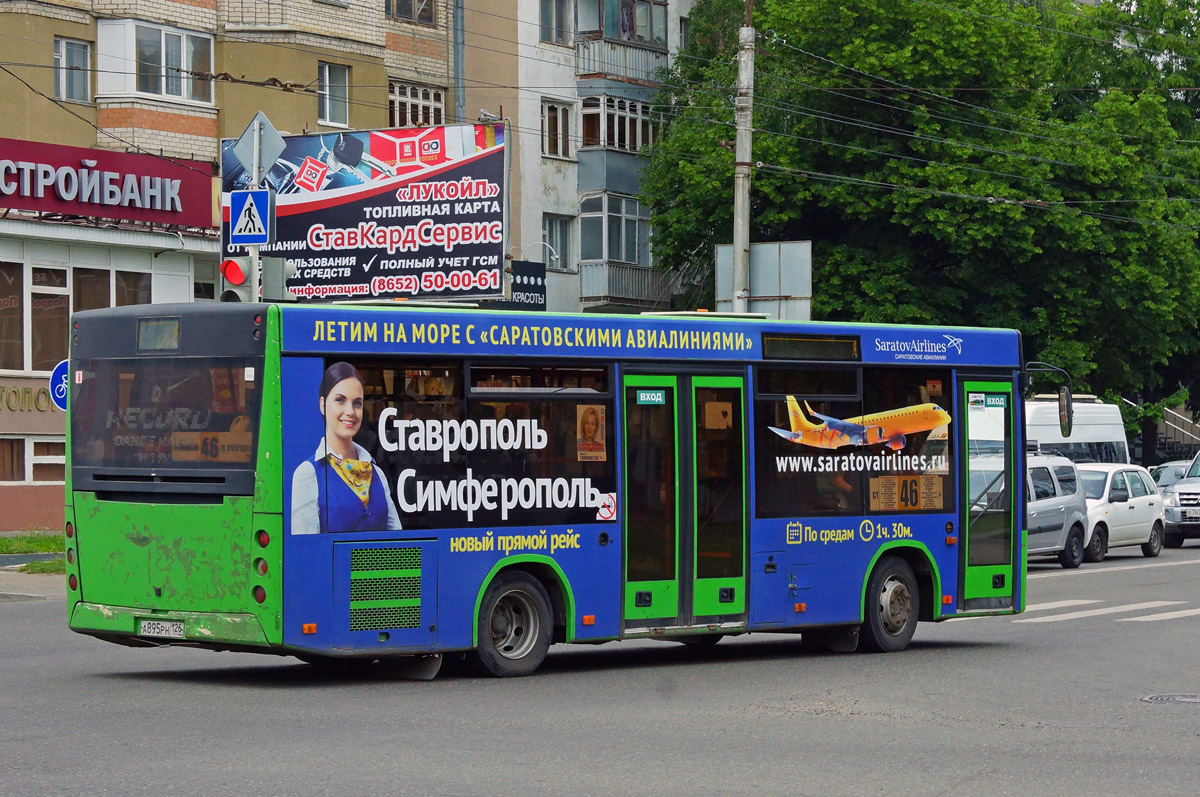 Ставропольский край, МАЗ-206.067 № 39