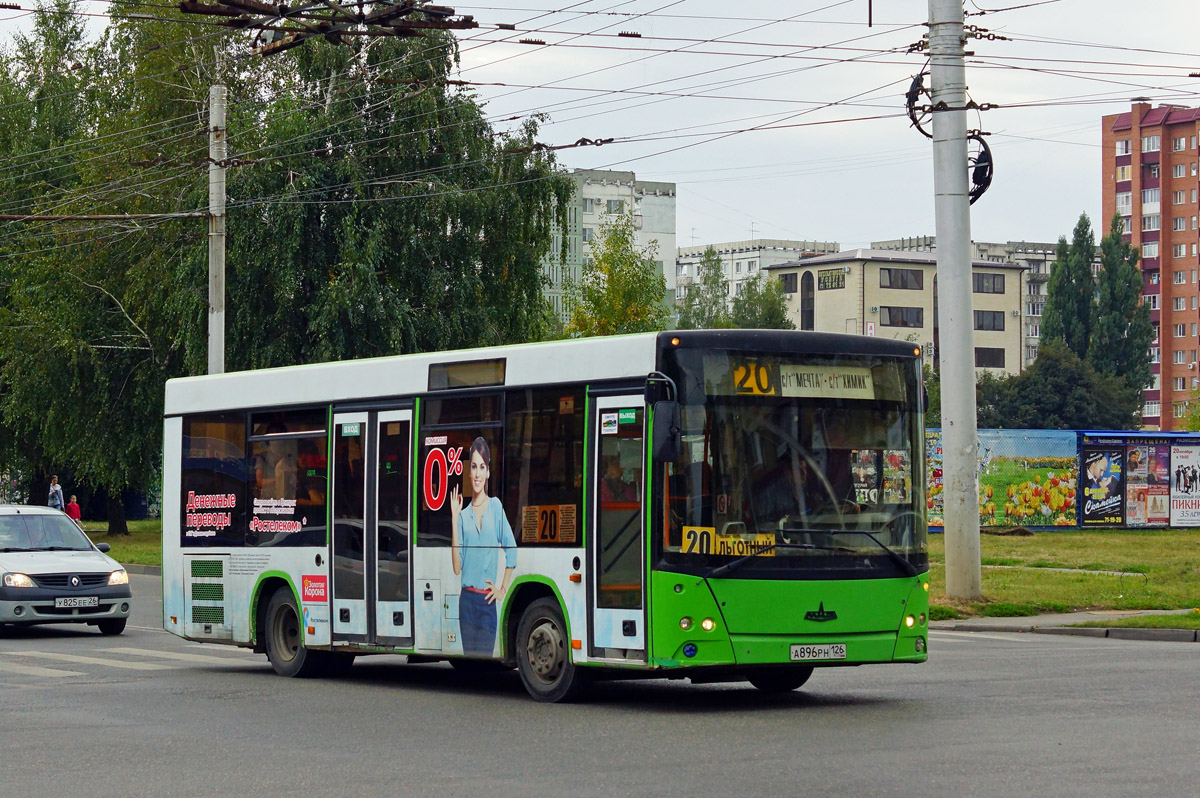 Ставропольский край, МАЗ-206.067 № 49