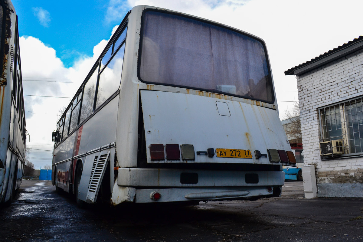 Москва, Ikarus 256.21H № 17650