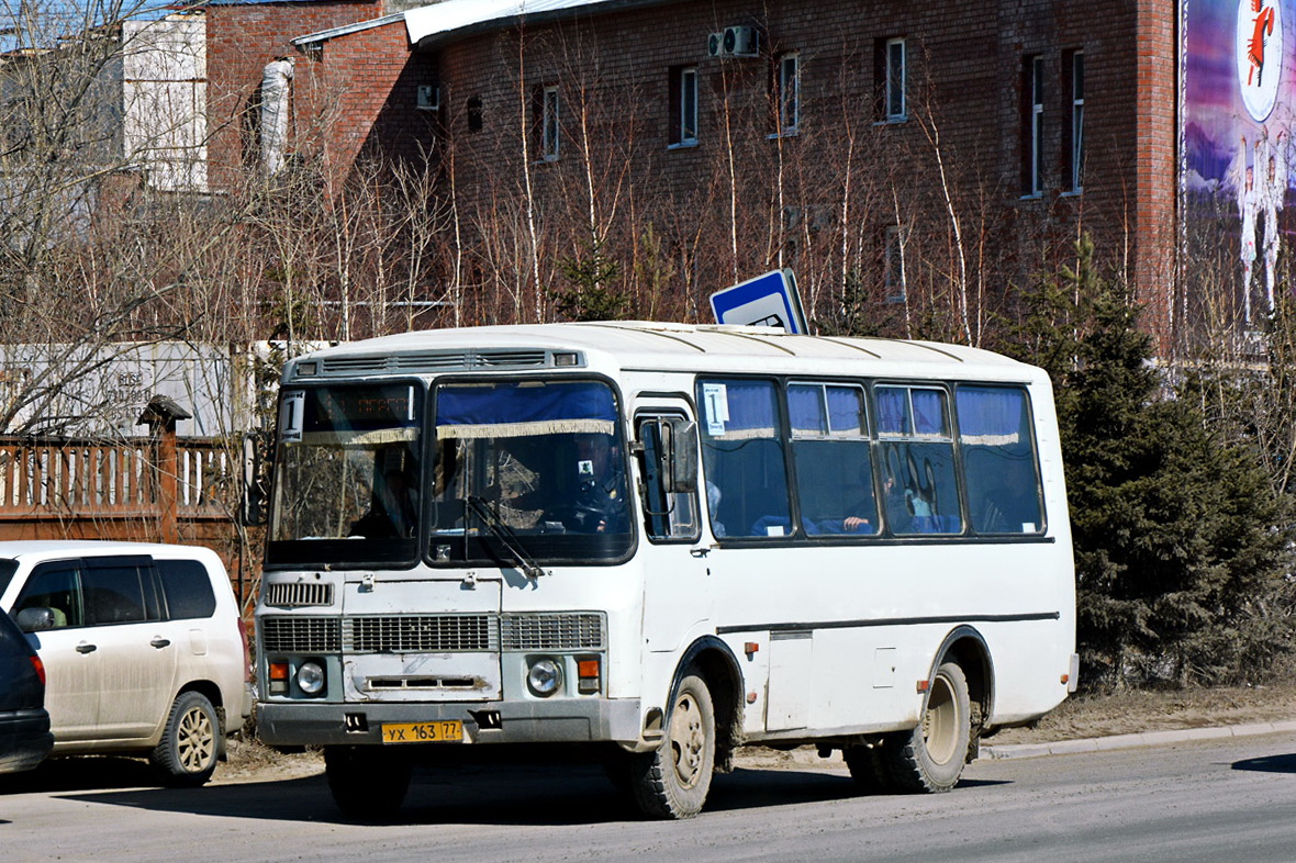 Саха (Якутия), ПАЗ-32054 № УХ 163 77