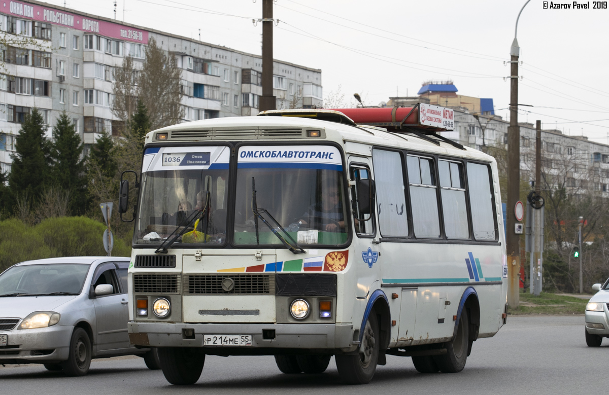 Омская область, ПАЗ-32053 № 296