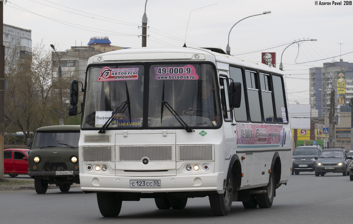 Омская область, ПАЗ-32053 № С 123 СС 55