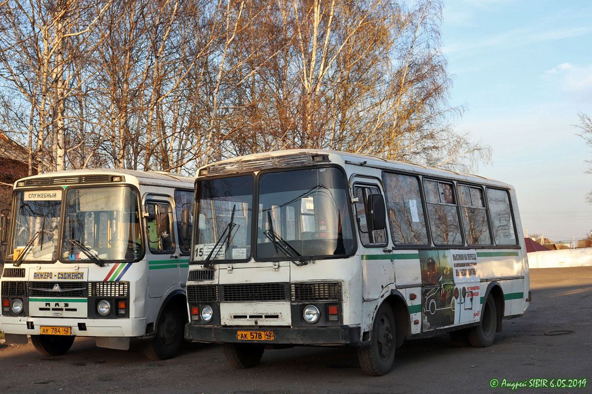 Кемеровская область - Кузбасс, ПАЗ-32053 № 7