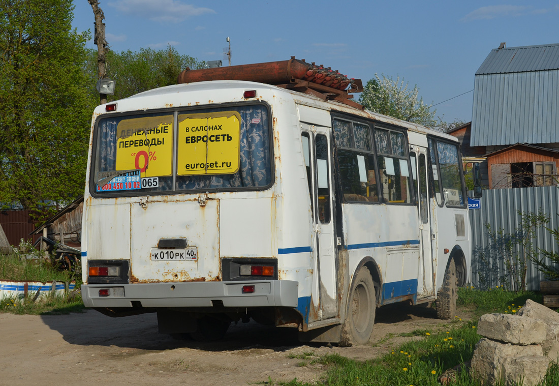 Калужская область, ПАЗ-32054 № К 010 РК 40