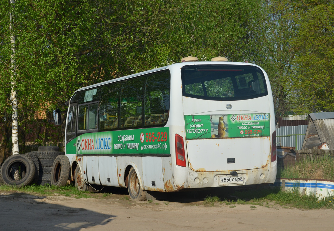 Калужская область, Yutong ZK6737D № Н 850 ОА 40