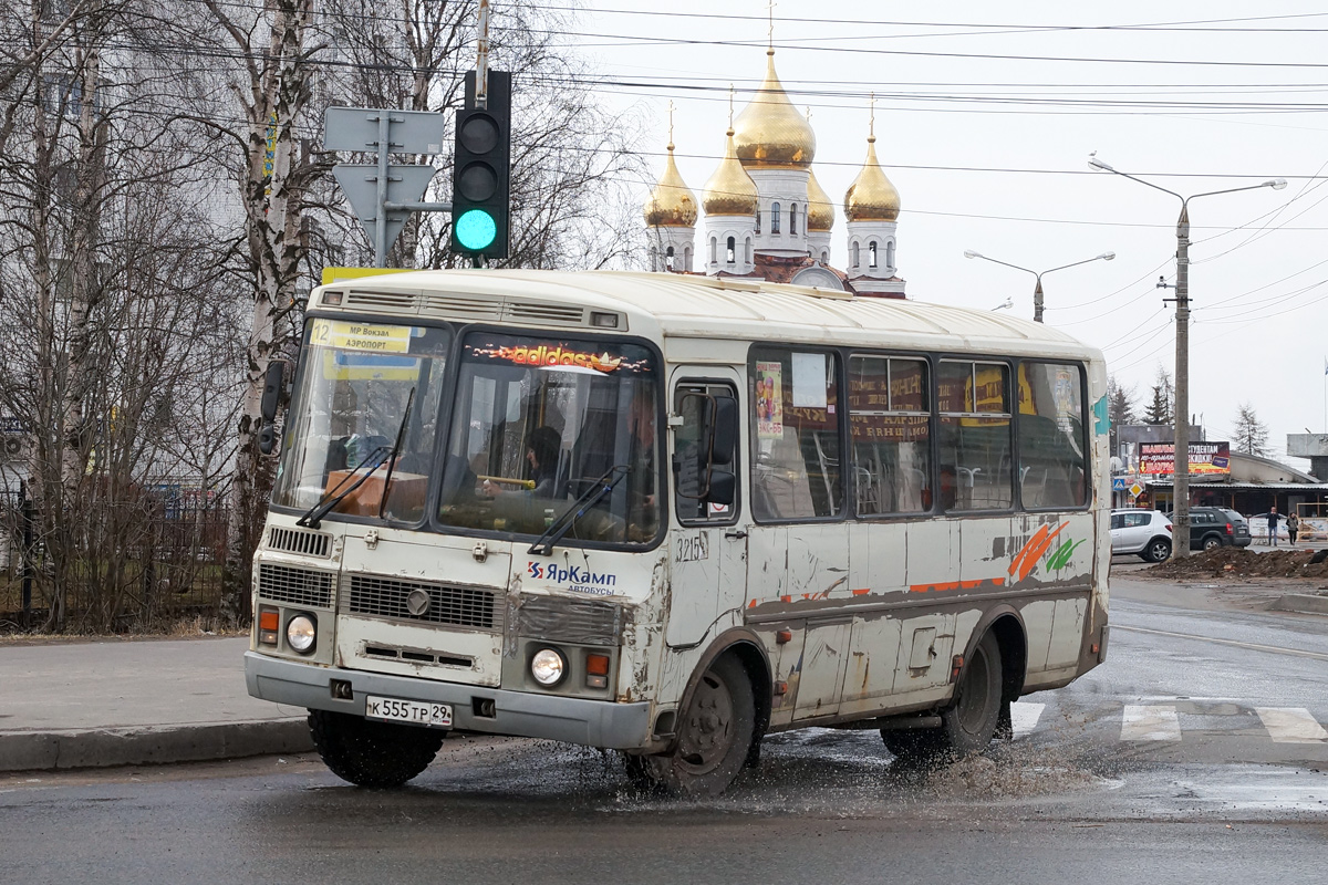 Архангельская область, ПАЗ-32054 № 3215