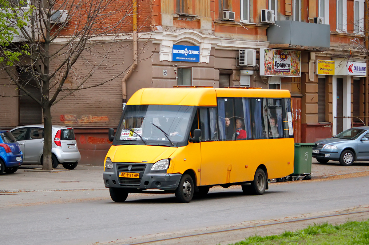 Днепропетровская область, Рута 25D № AE 1161 AB