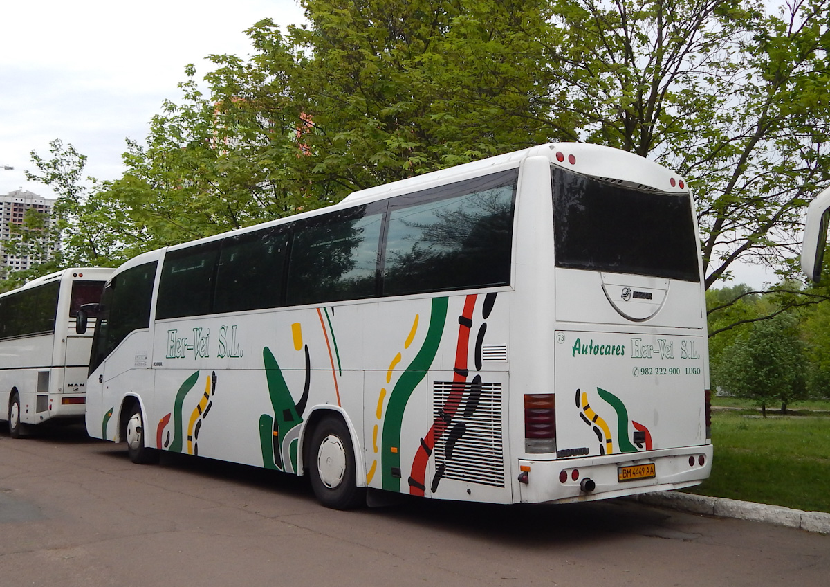 Сумская область, Irizar Century II 12.35 № BM 4449 AA