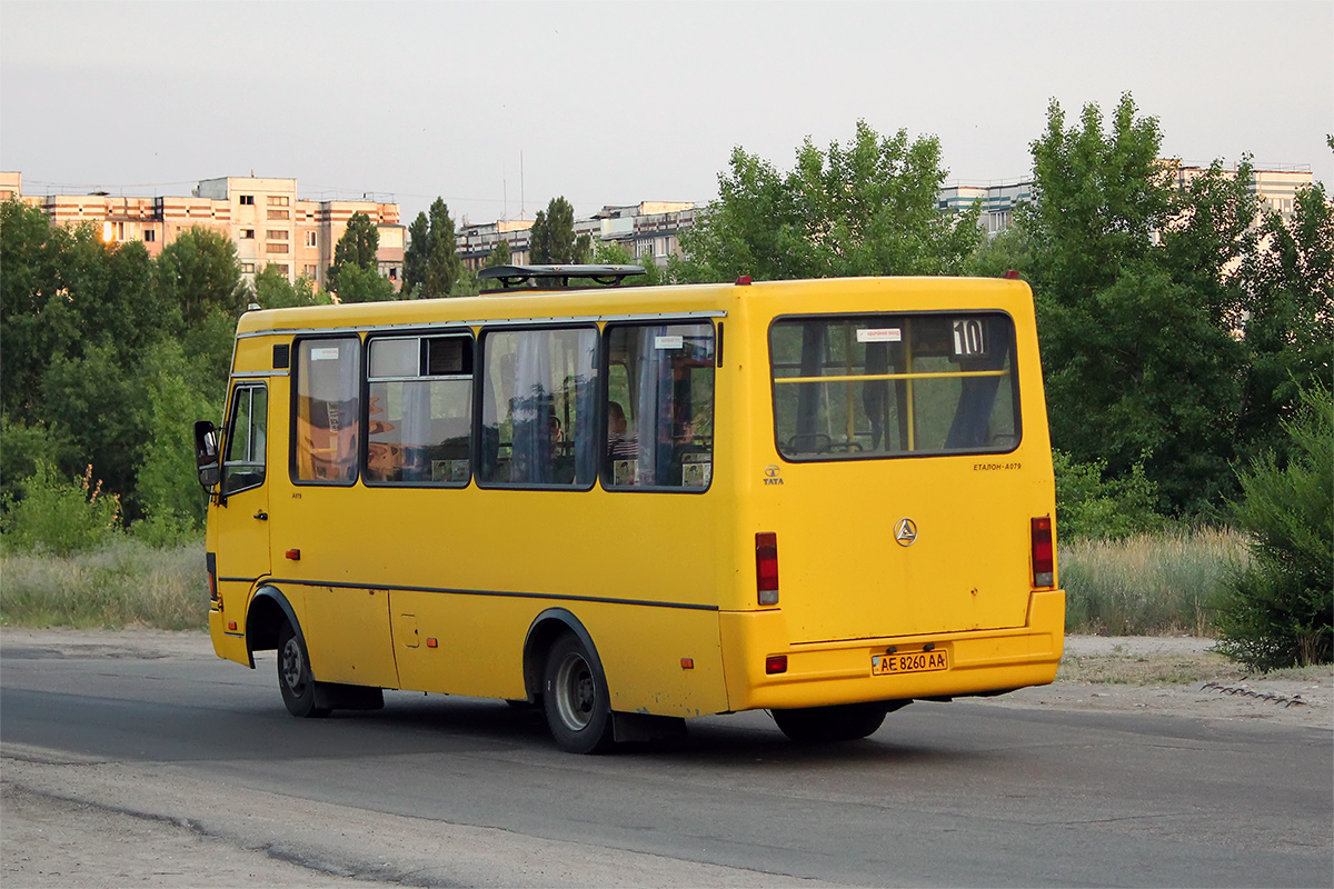 Днепропетровская область, Эталон А079.52 "Подснежник" № AE 8260 AA