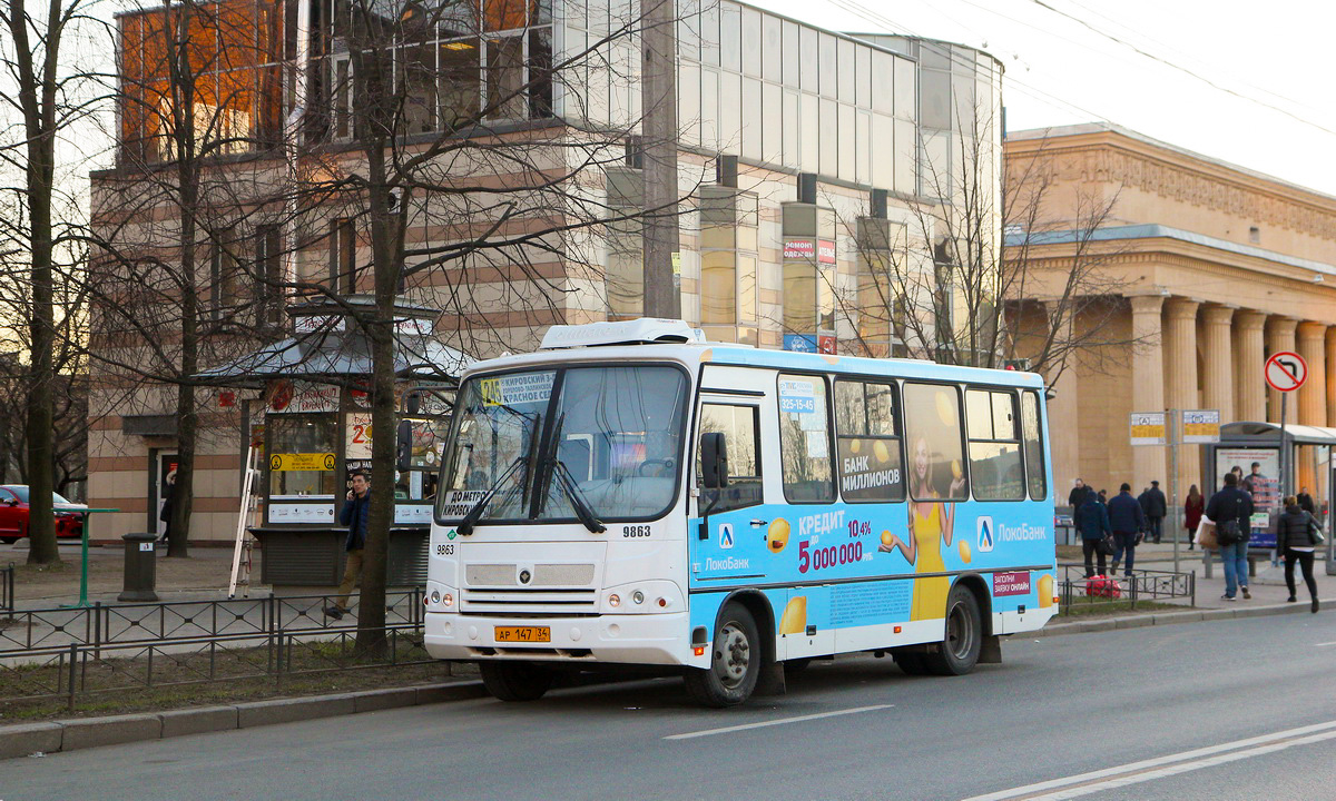 Санкт-Петербург, ПАЗ-320302-11 № 9863