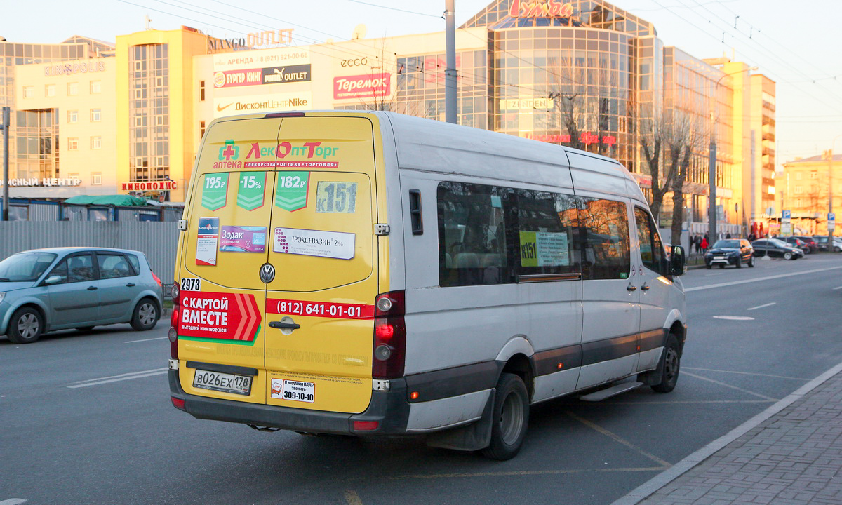 Санкт-Петербург, БТД-2219 (Volkswagen Crafter) № 2973