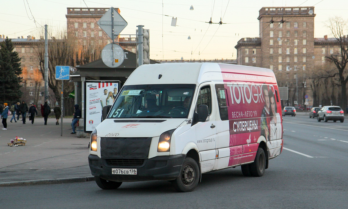 Санкт-Петербург, БТД-2219 (Volkswagen Crafter) № 2963