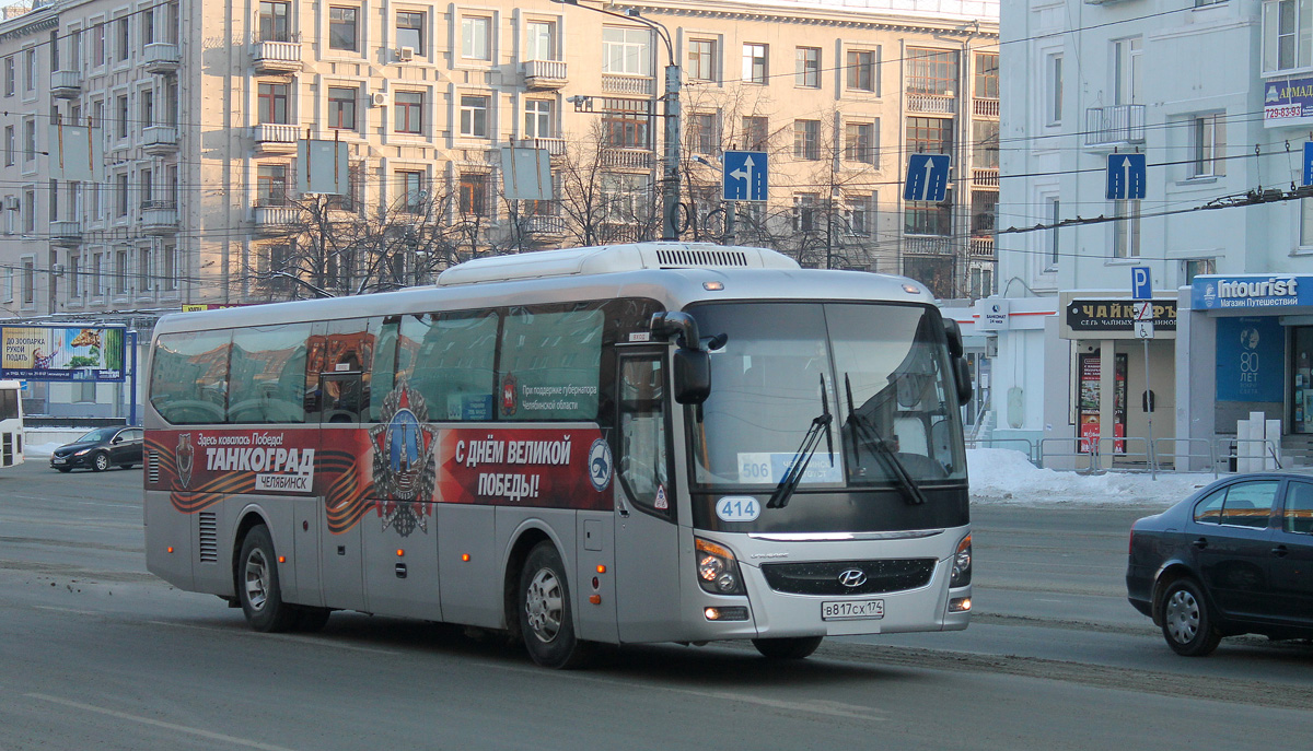 Chelyabinsk region, Hyundai Universe Space Luxury č. 414