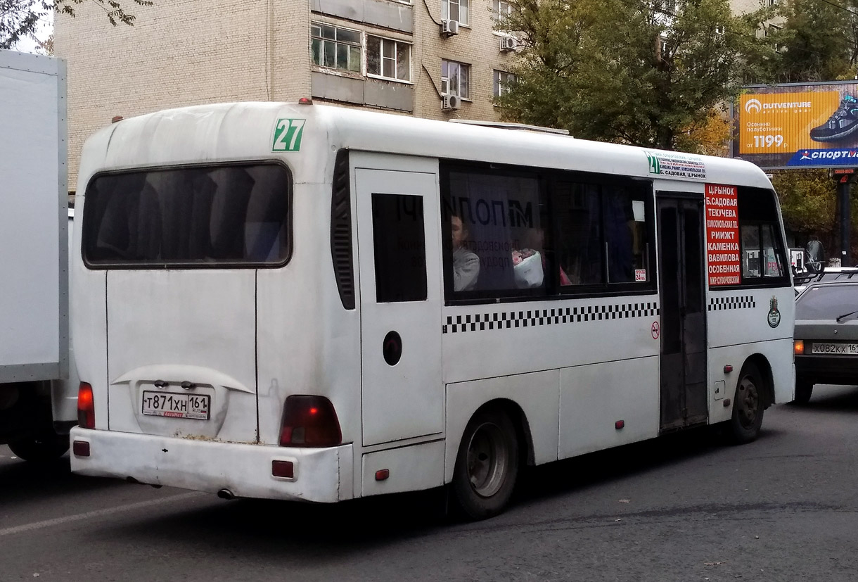 Ростовская область, Hyundai County LWB C09 (ТагАЗ) № Т 871 ХН 161